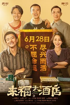 伊人网综合在线