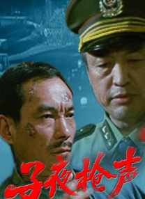伊人网综合在线